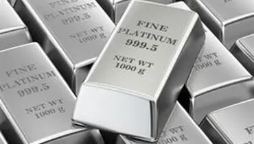 کدام فلز از طلا بیشتر گران شد؟