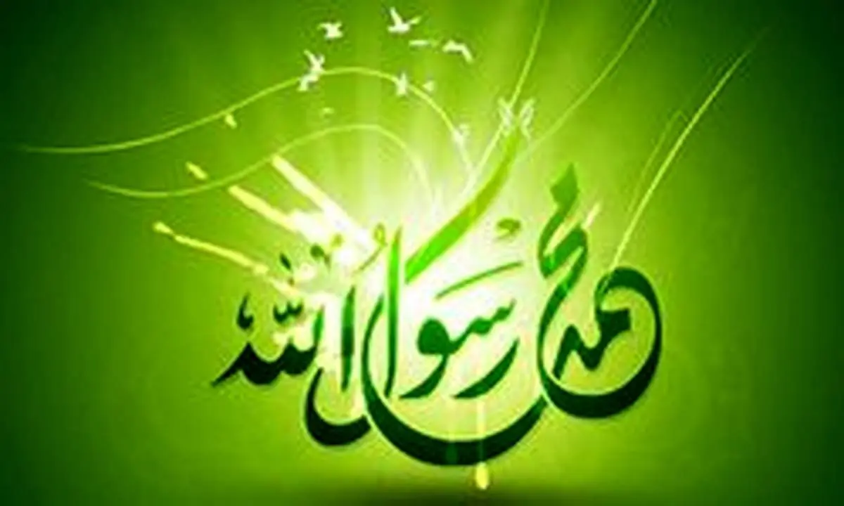 دلایل برتری پیامبر اکرم (ص) بر دیگر انبیای خدا