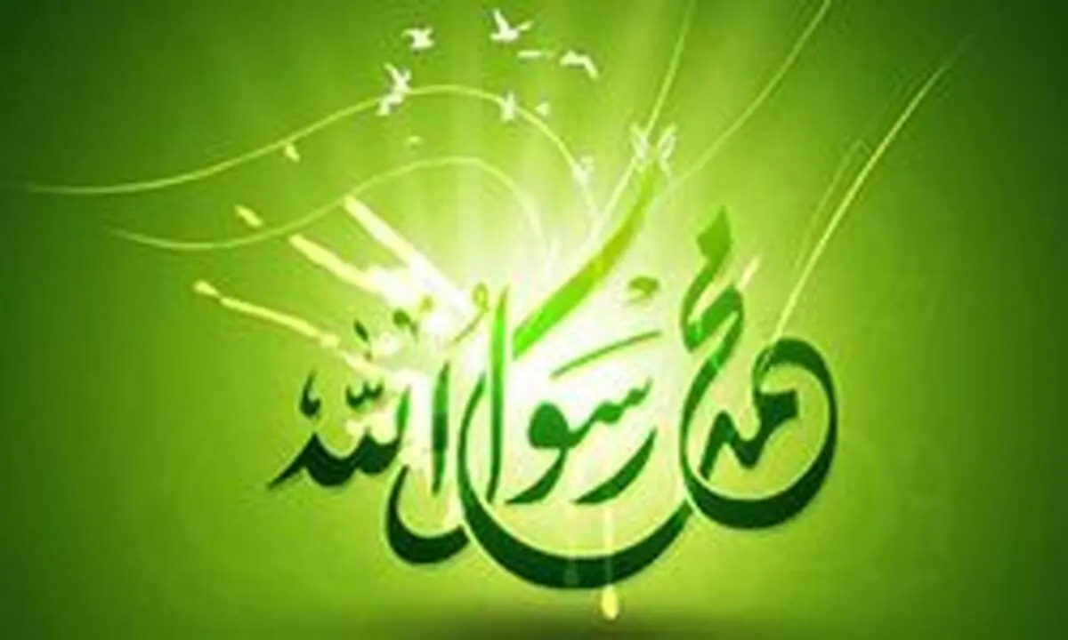 دلایل برتری پیامبر اکرم (ص) بر دیگر انبیای خدا