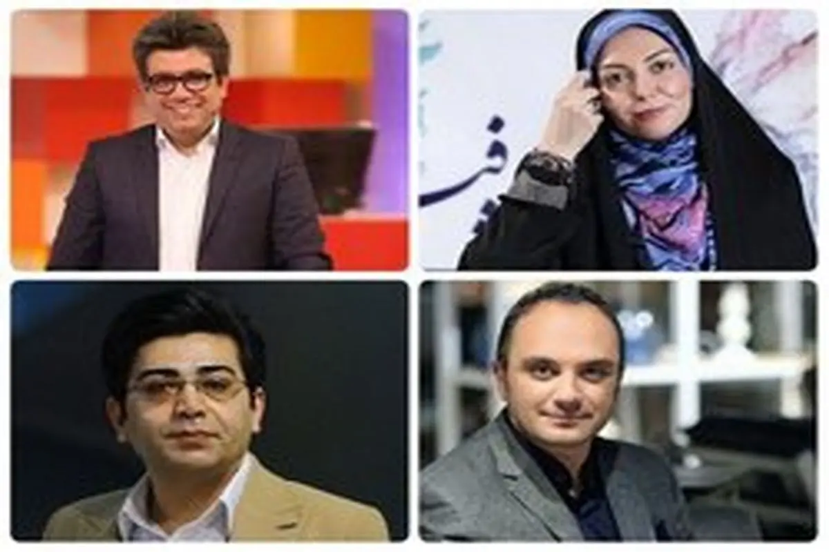مجریهایی که در بازیگری شکست خوردند