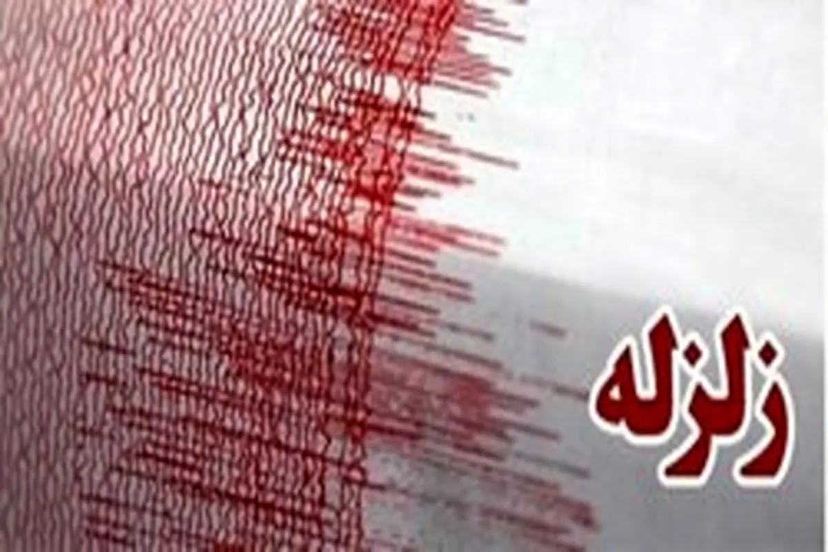 مدارس و دانشگاههای استان کرمانشاه تعطیل شدند