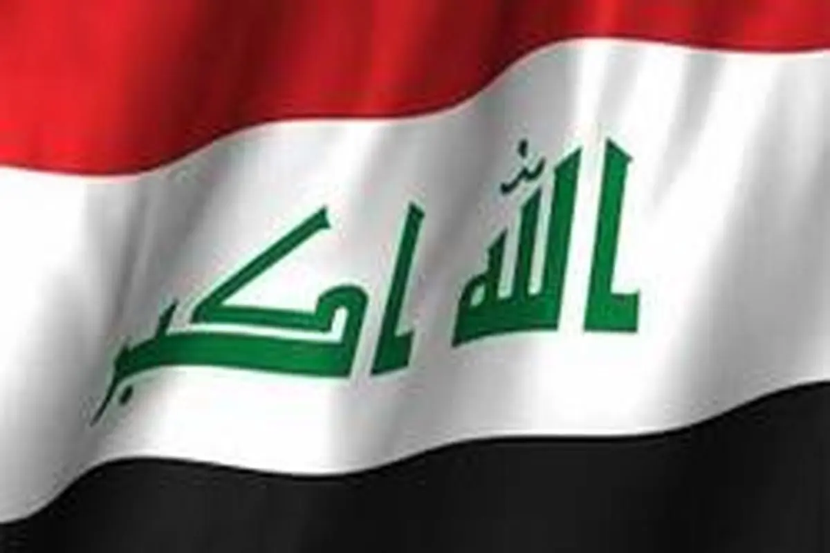 آیا عراق قرار است جای امارات را برای ایران بگیرد؟