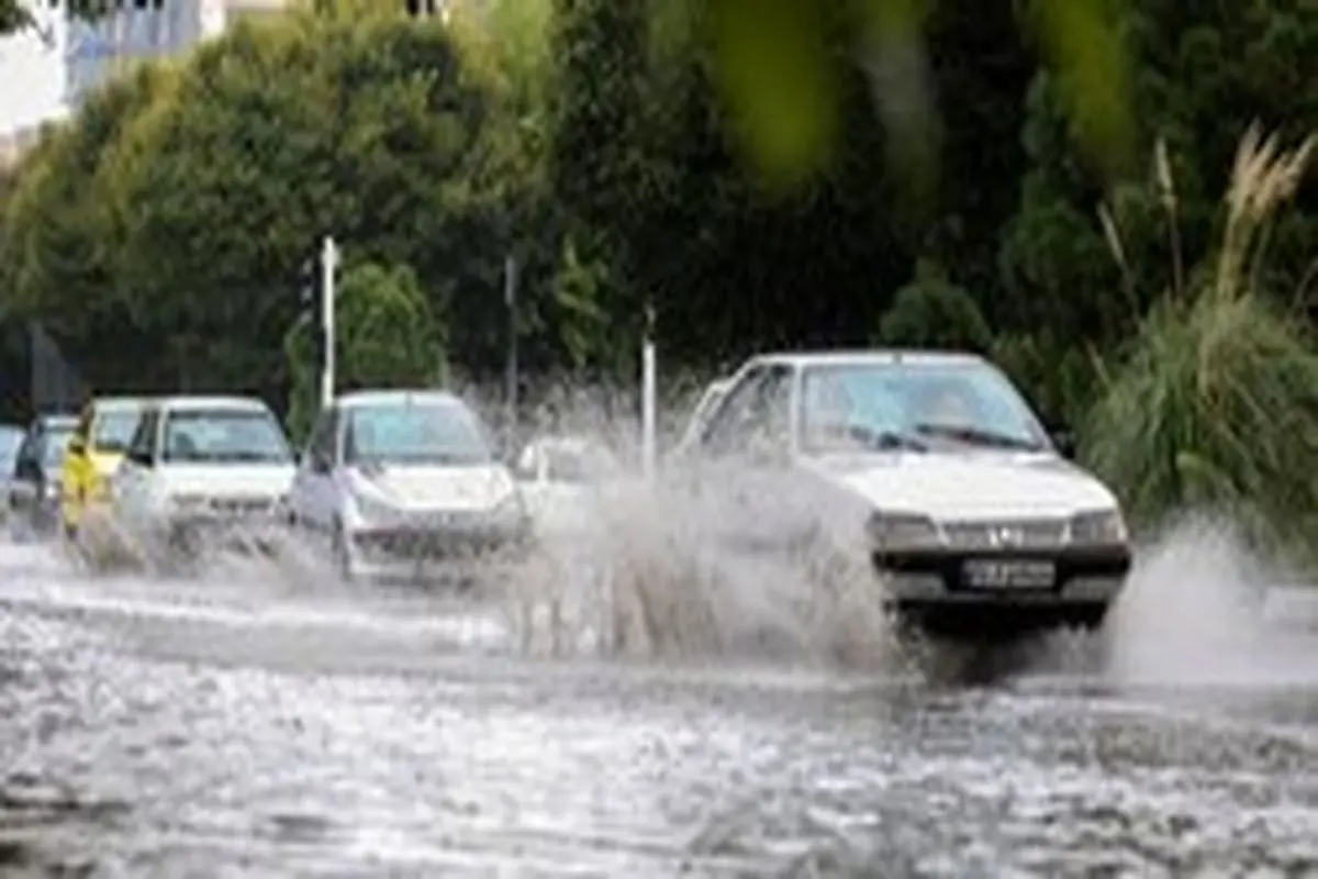 آخرین وضعیت سامانه بارشی در کرمانشاه