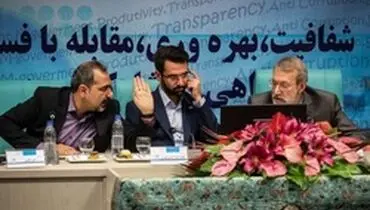 درخواست آذری جهرمی از مجلس