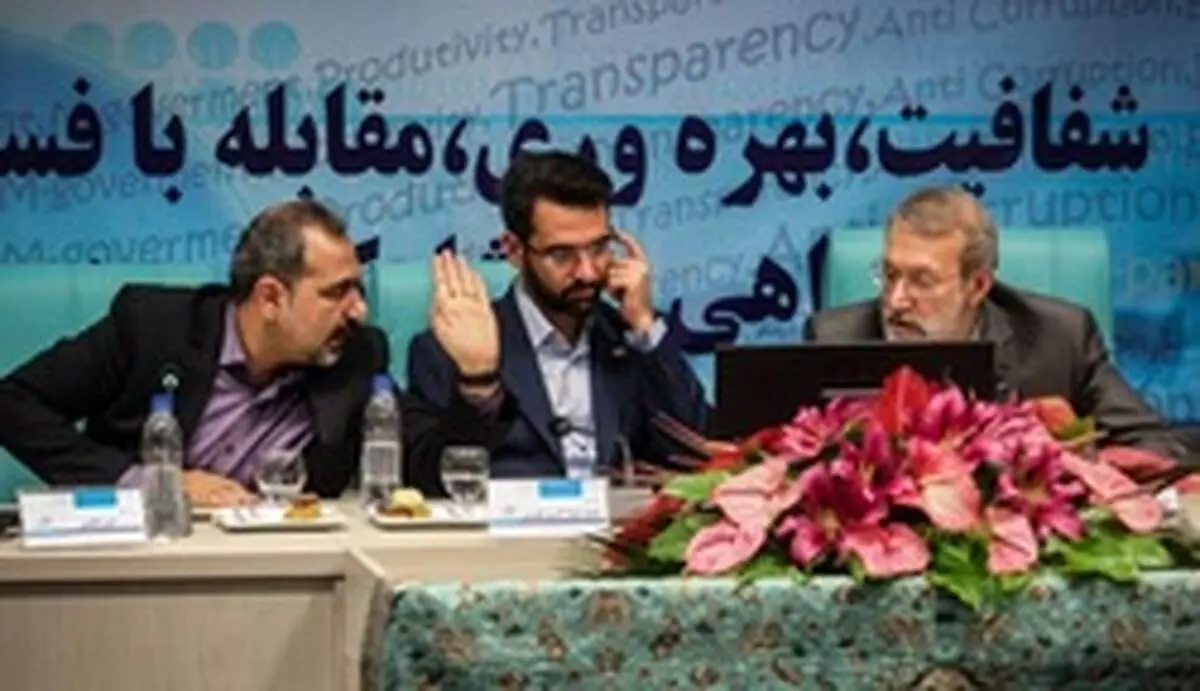 درخواست آذری جهرمی از مجلس