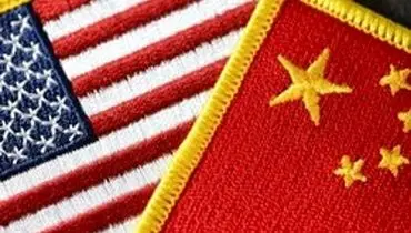 چین ۳ آمریکائی را ممنوع‌الخروج کرد