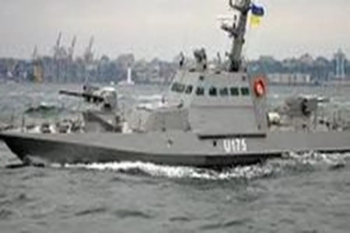 علت شلیک روس‌ها به کشتی‌های اوکراینی
