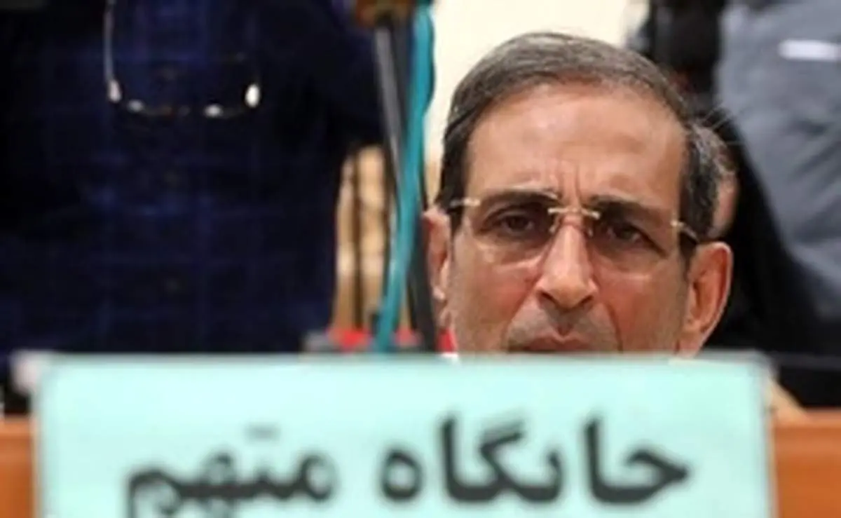 سلطان سکه اعدام شد؛سکه هایش کو؟