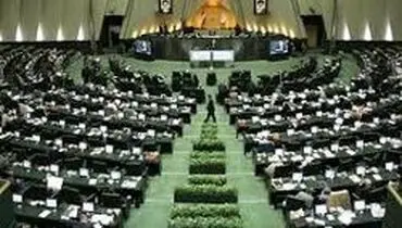 تحقیق و تفحص چقدر هزینه روی دست مجلس می گذارد؟