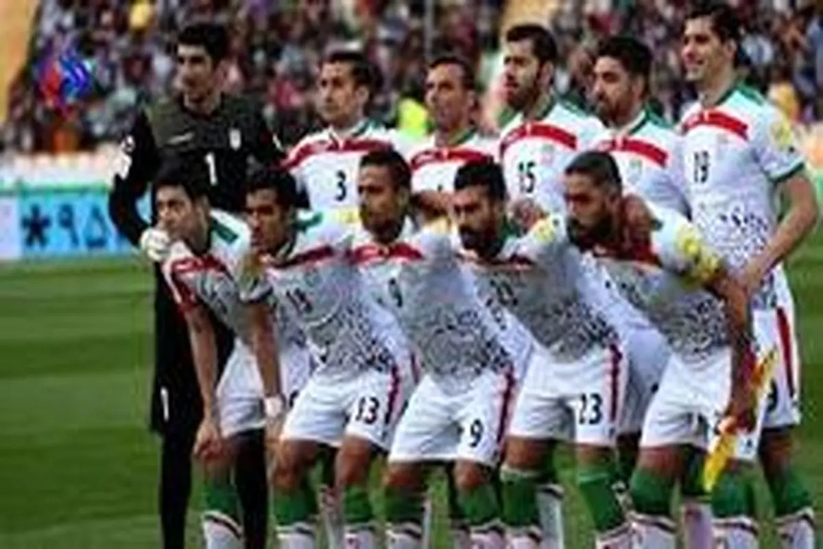 هدیه ویژه تیم‌ ملی به مردم ایران