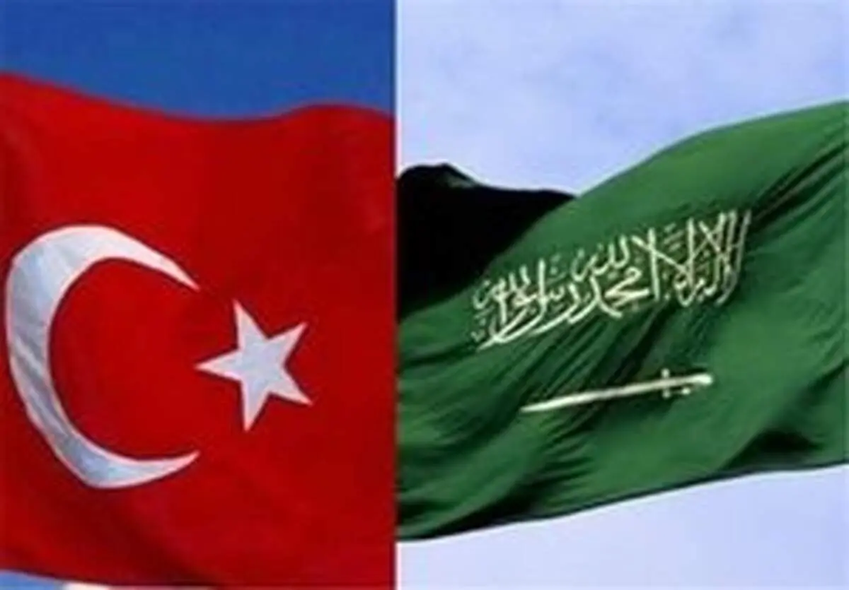 عربستان می‌خواهد کالاهای ترکیه را تحریم کند