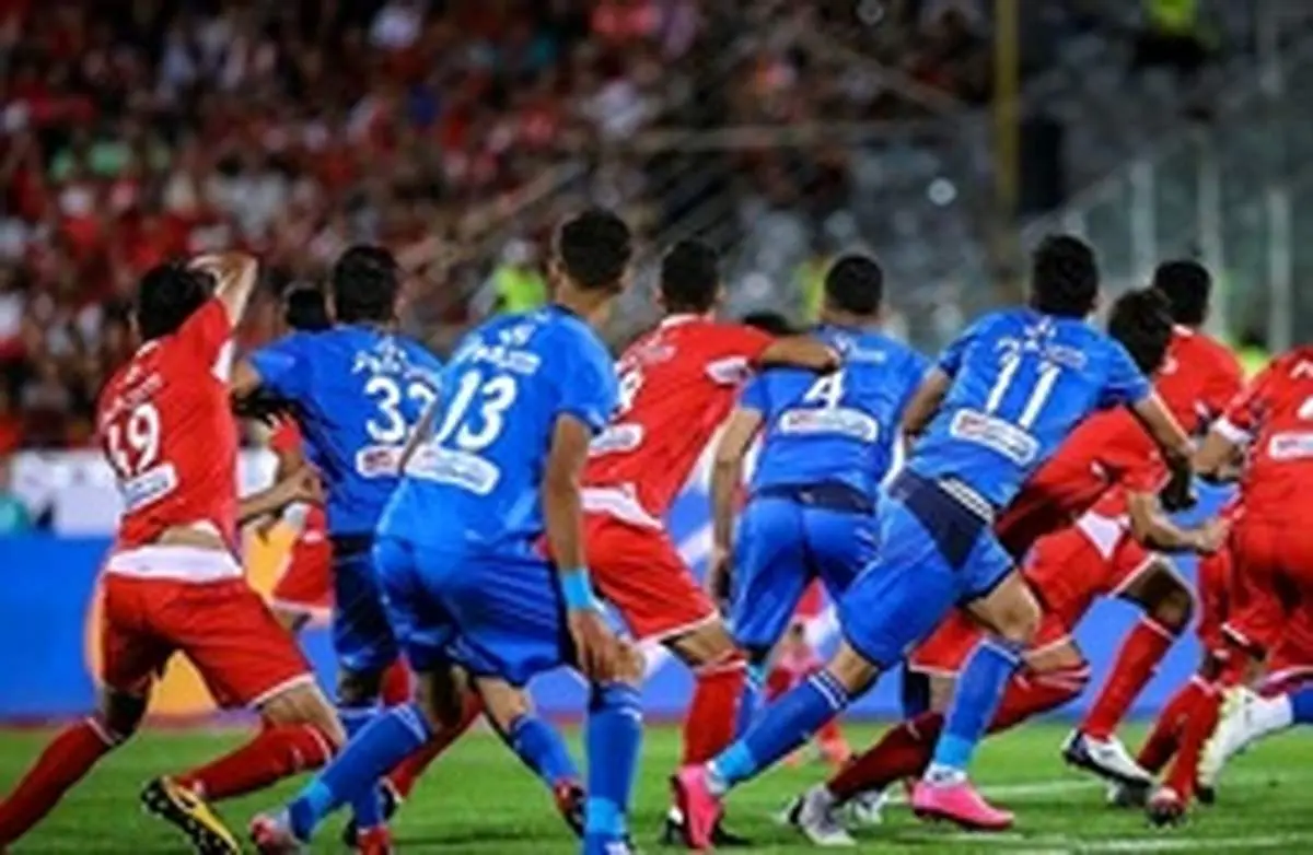 پوریحسینی: قیمتهای پایه استقلال و پرسپولیس گمانهزنی است