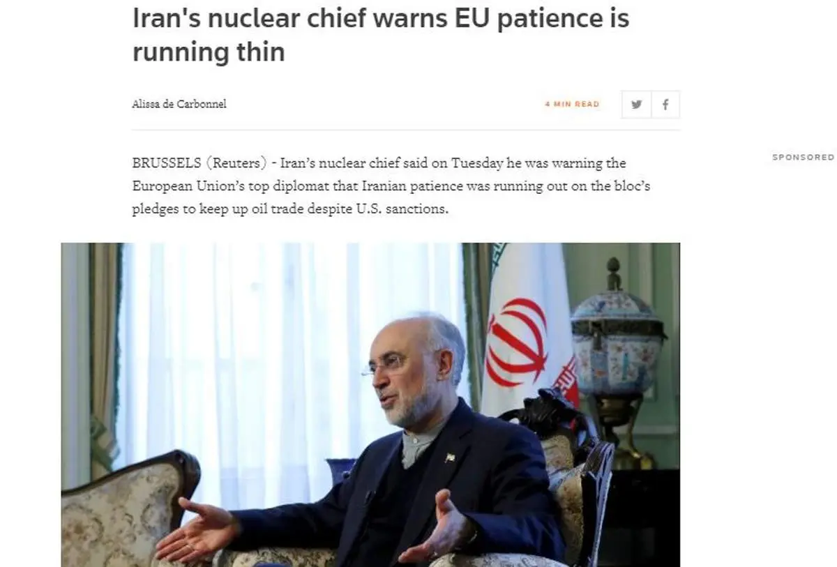 صالحی: کاسه صبر ایران در حال لبریز شدن است / اگر نتوانیم نفتمان را بفروشیم، ماندن در برجام مفید نیست
