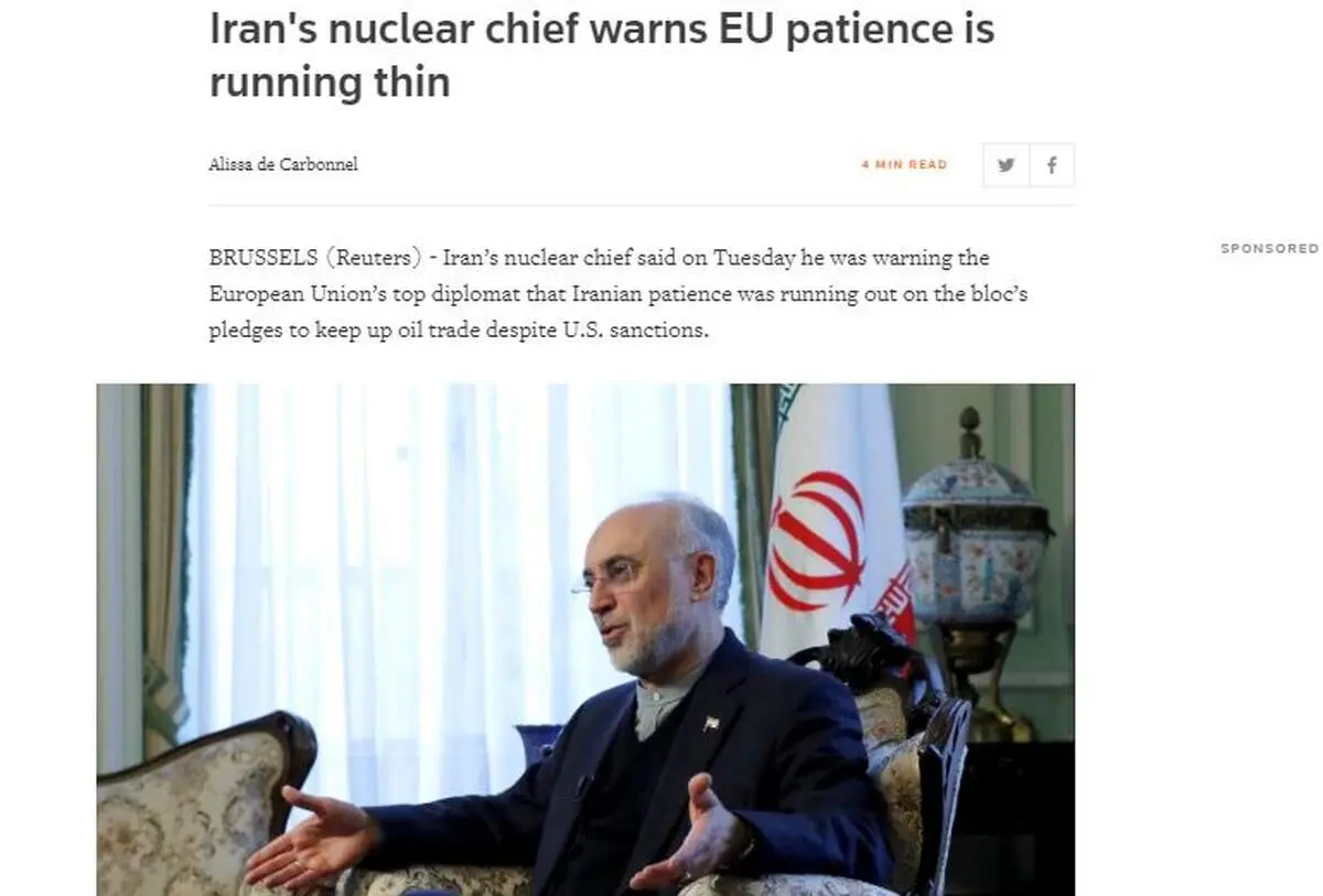 صالحی: کاسه صبر ایران در حال لبریز شدن است / اگر نتوانیم نفتمان را بفروشیم، ماندن در برجام مفید نیست