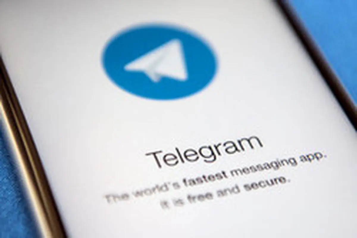 زمان جدا شدن هات‌گرام و تلگرام طلایی از تلگرام