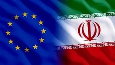 توافق ایران و اروپا بر توسعه همکاری‌های هسته‌ای