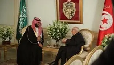 بن سلمان با وجود اعتراضات مردمی وارد تونس شد