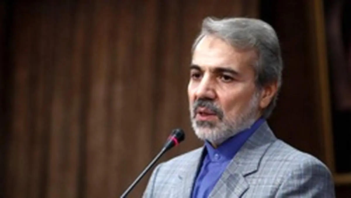 پایان بررسی کلیات و تبصره‌های بودجه۹۸