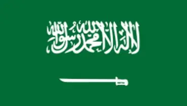 روزهای سیاه پیش روی اقتصاد سعودی