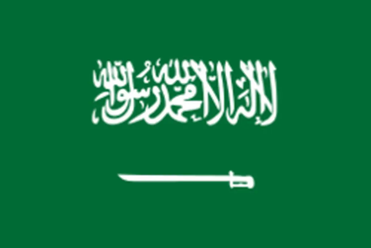 روزهای سیاه پیش روی اقتصاد سعودی