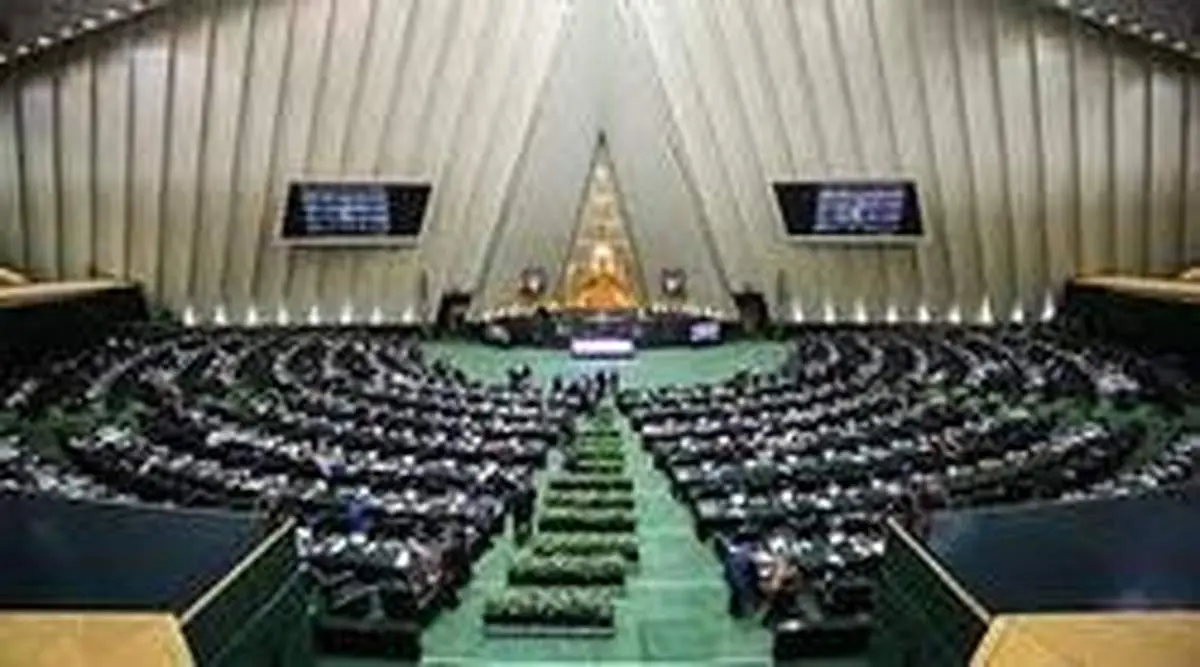 مجلس تشکیل وزارت میراث فرهنگی را تصویب کرد