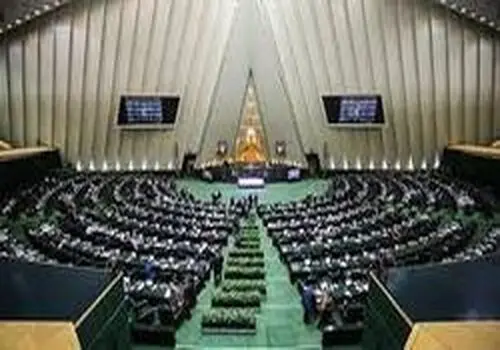 تخریب عمارت پدری موسس کارخانه‌ی خودکار بیک +عکس