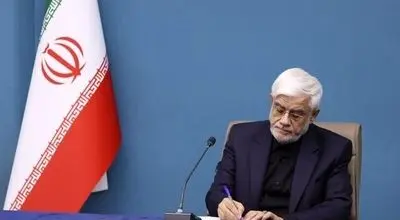 تاکید عارف بر پیگیری تحقق شعار سال ۱۴۰۴ 