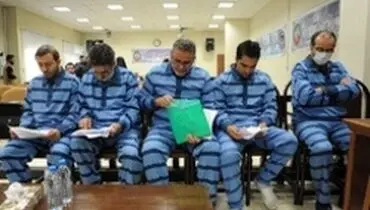 سوء استفاده ۵ صراف متهم از کارت ملی ۱۰۲۸ نفر