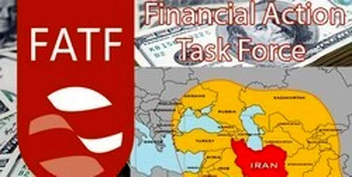 تصویب CFT پیش شرط سیاسی اجرای SPV