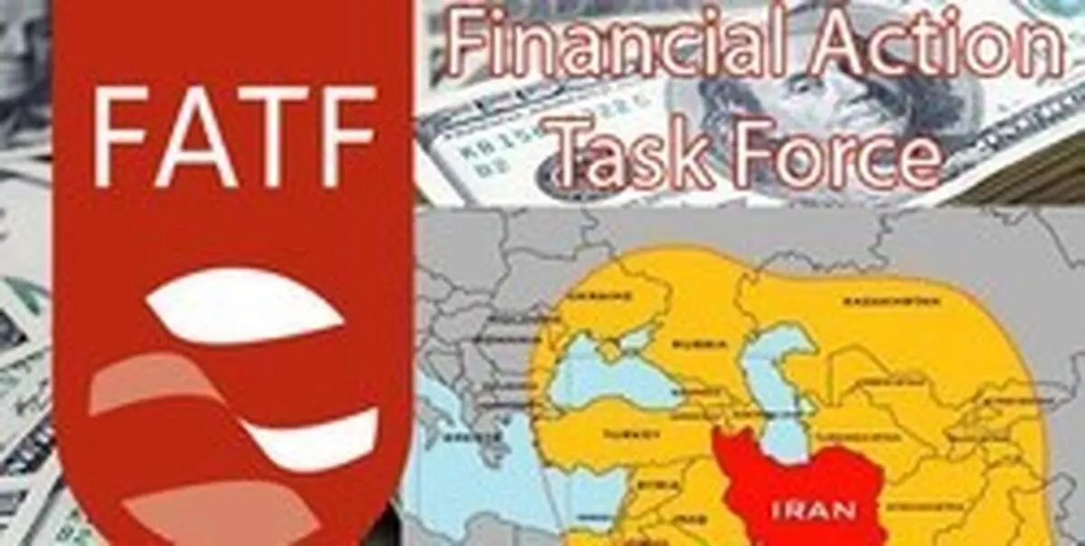 تصویب CFT پیش شرط سیاسی اجرای SPV
