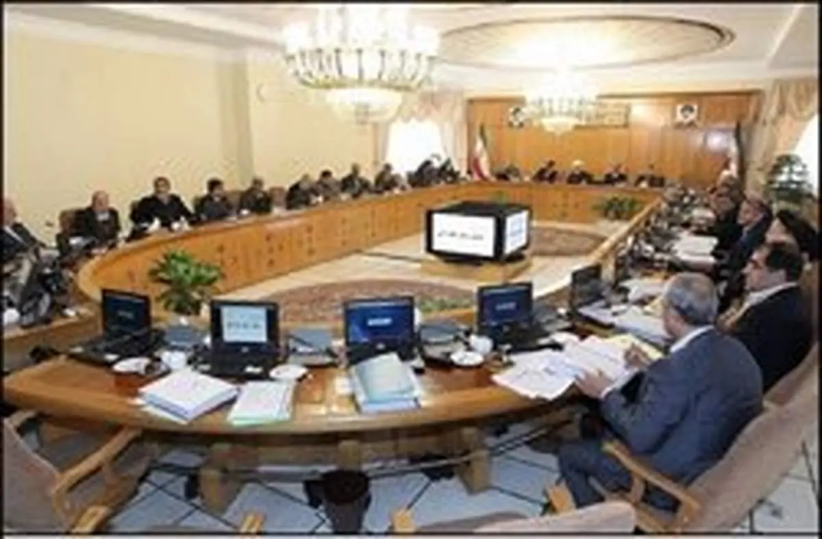 لایحه بودجه سال ۹۸ تصویب شد