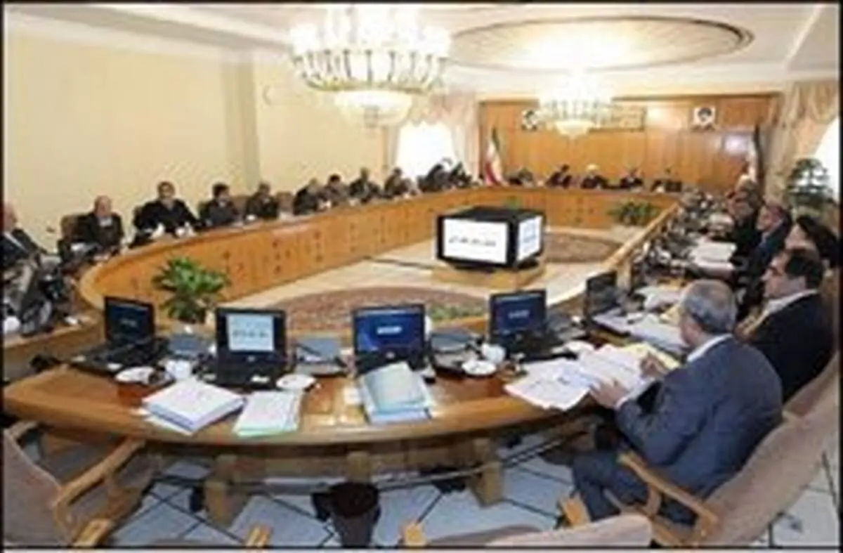 لایحه بودجه سال ۹۸ تصویب شد