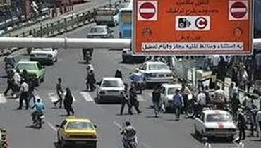 ناجا برنامه‌ای برای تغییر محدوده زوج و فرد ندارد