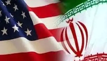 نقشه جدید آمریکا برای ایران!