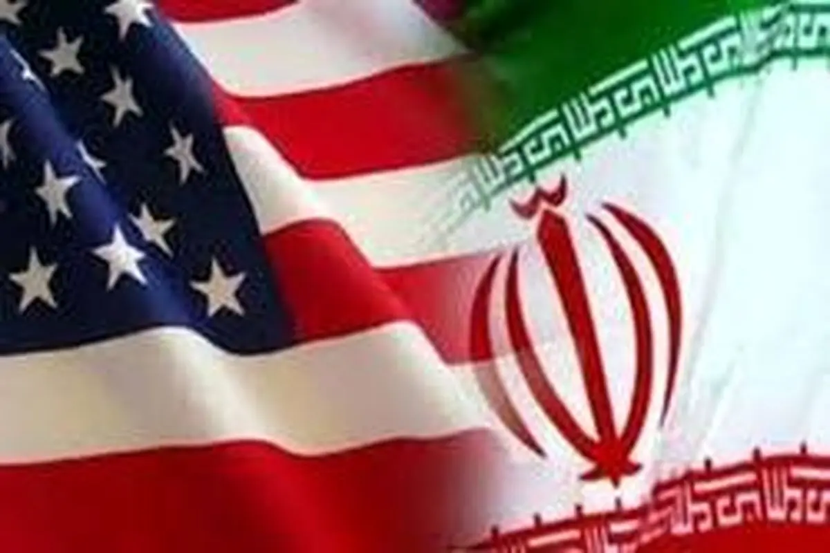 نقشه جدید آمریکا برای ایران!