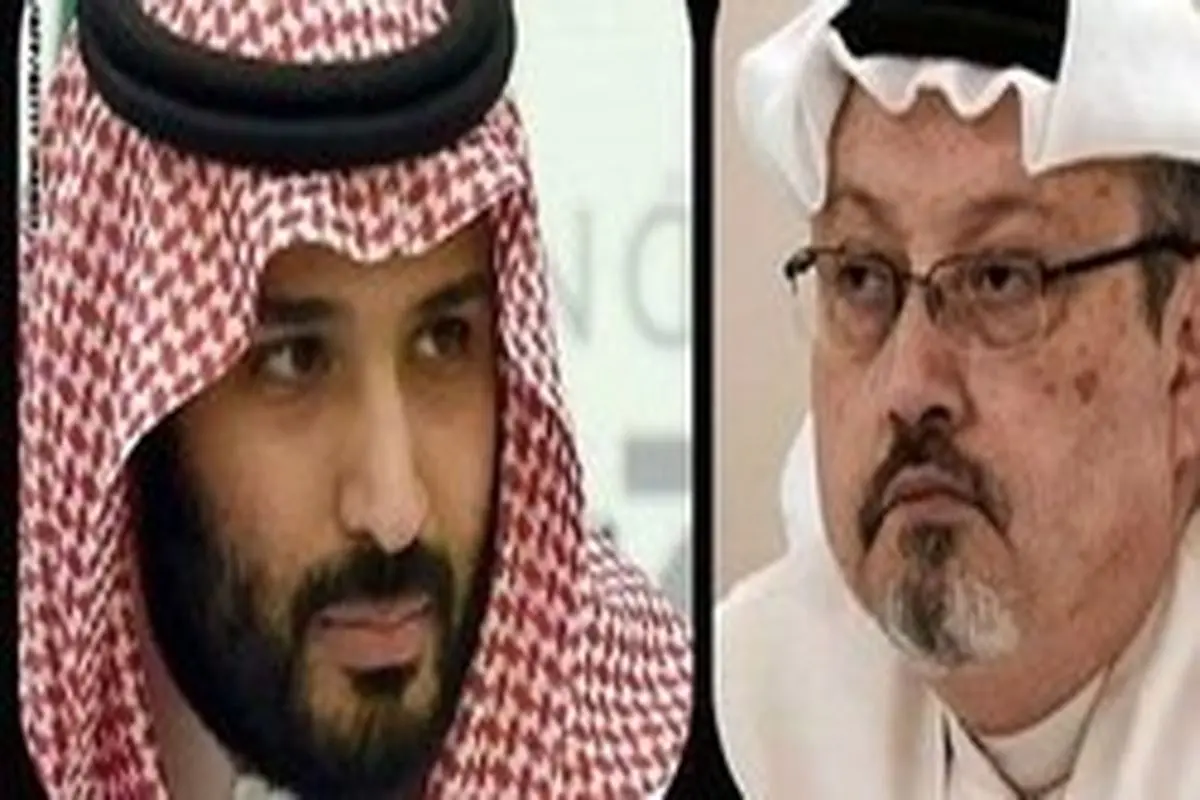 انتشار ۴۰۰ پیام خاشقچی در واتس اپ