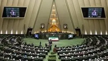 استیضاح کدام وزرا در دستور کار مجلس است؟