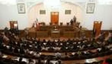 نشست خبری علی لاریجانی