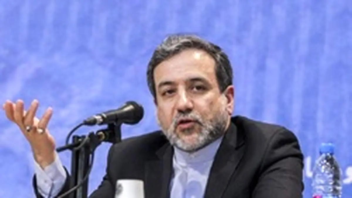 عراقچی: تلاشهای پاکستان تا آزادی دیگر مرزبانان ادامه مییابد