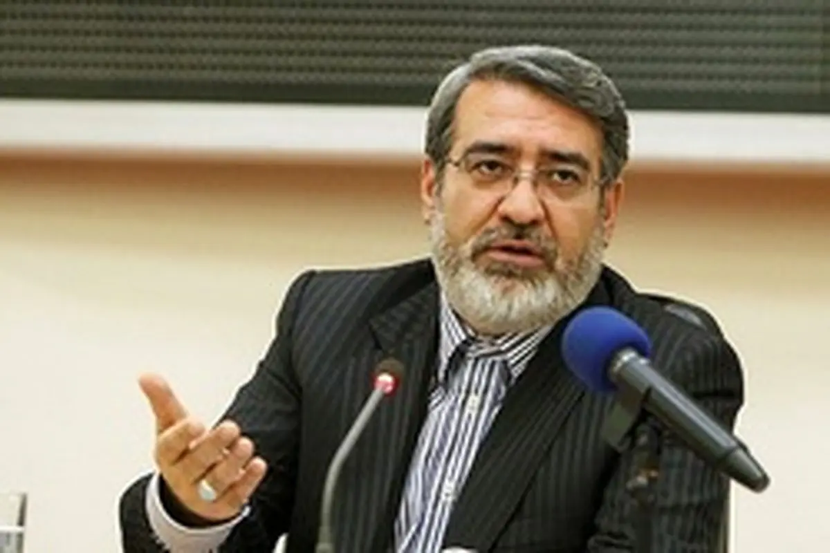 وزیر کشور: هیچ نگرانی از مواجهه با تحریمها نداریم