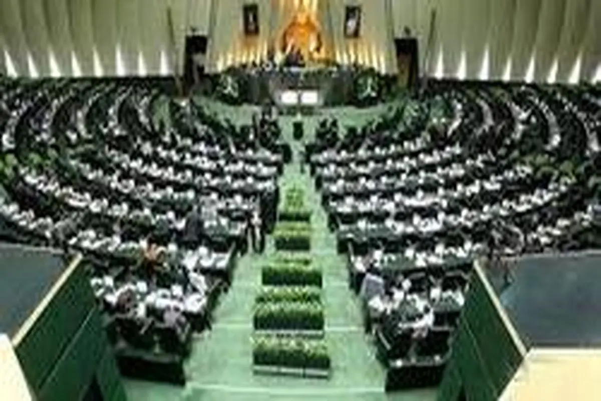 روحانی ۲۵ آذر لایحه بودجه ۹۸ را به مجلس تقدیم می کند