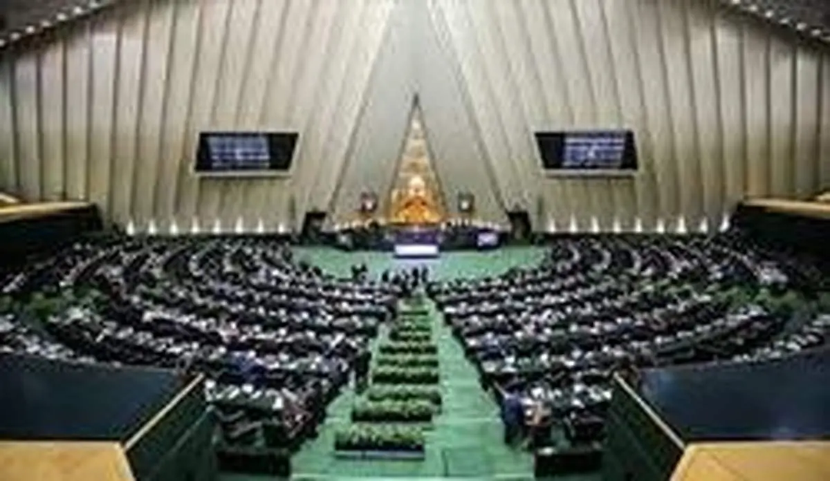 شروط مجلس برای بخشودگی سود تسهیلات
