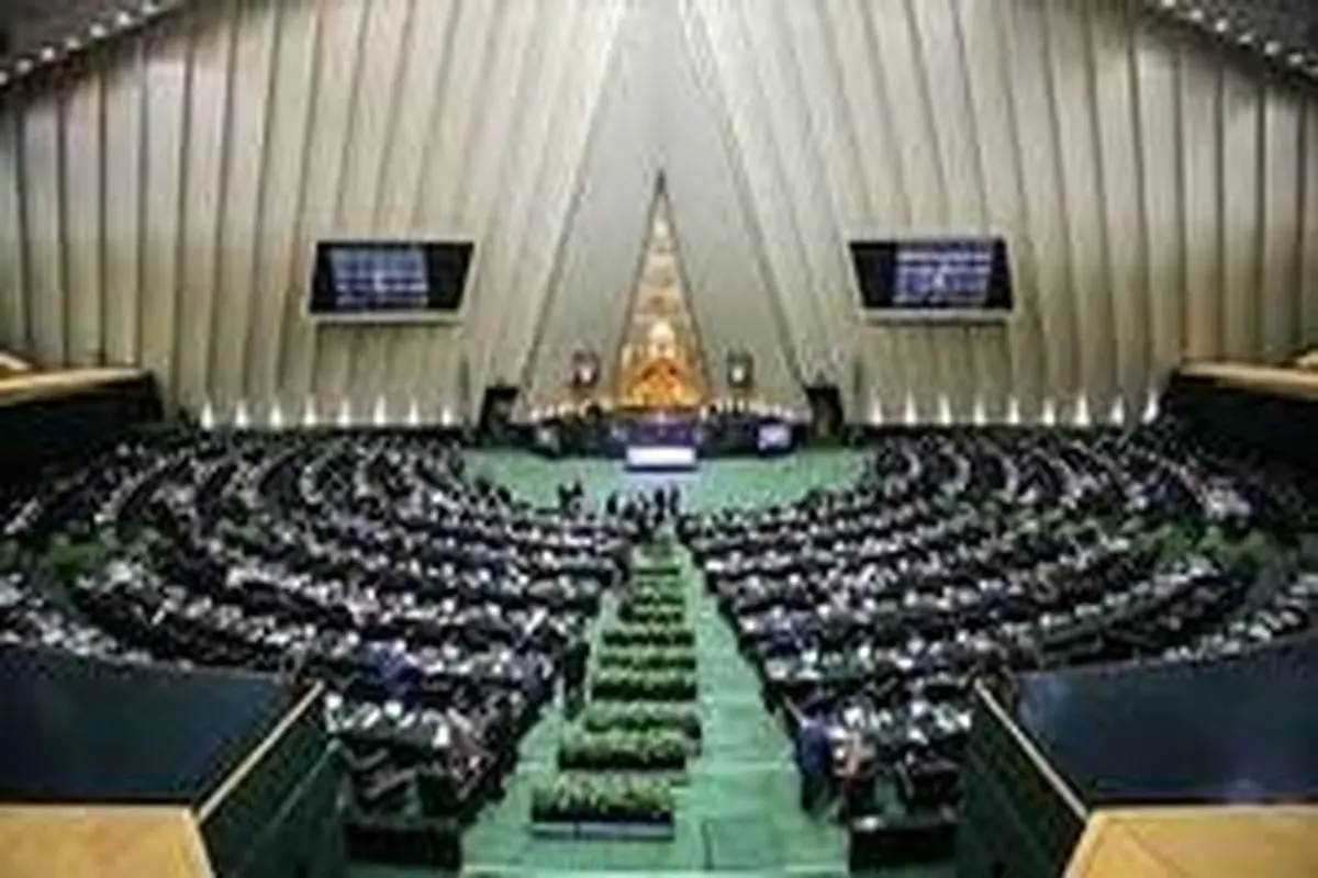 شروط مجلس برای بخشودگی سود تسهیلات