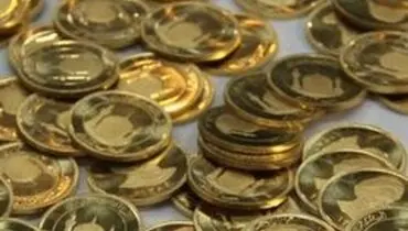 شیب ارزانی طلا کندتر شده اما همچنان ادامه دارد