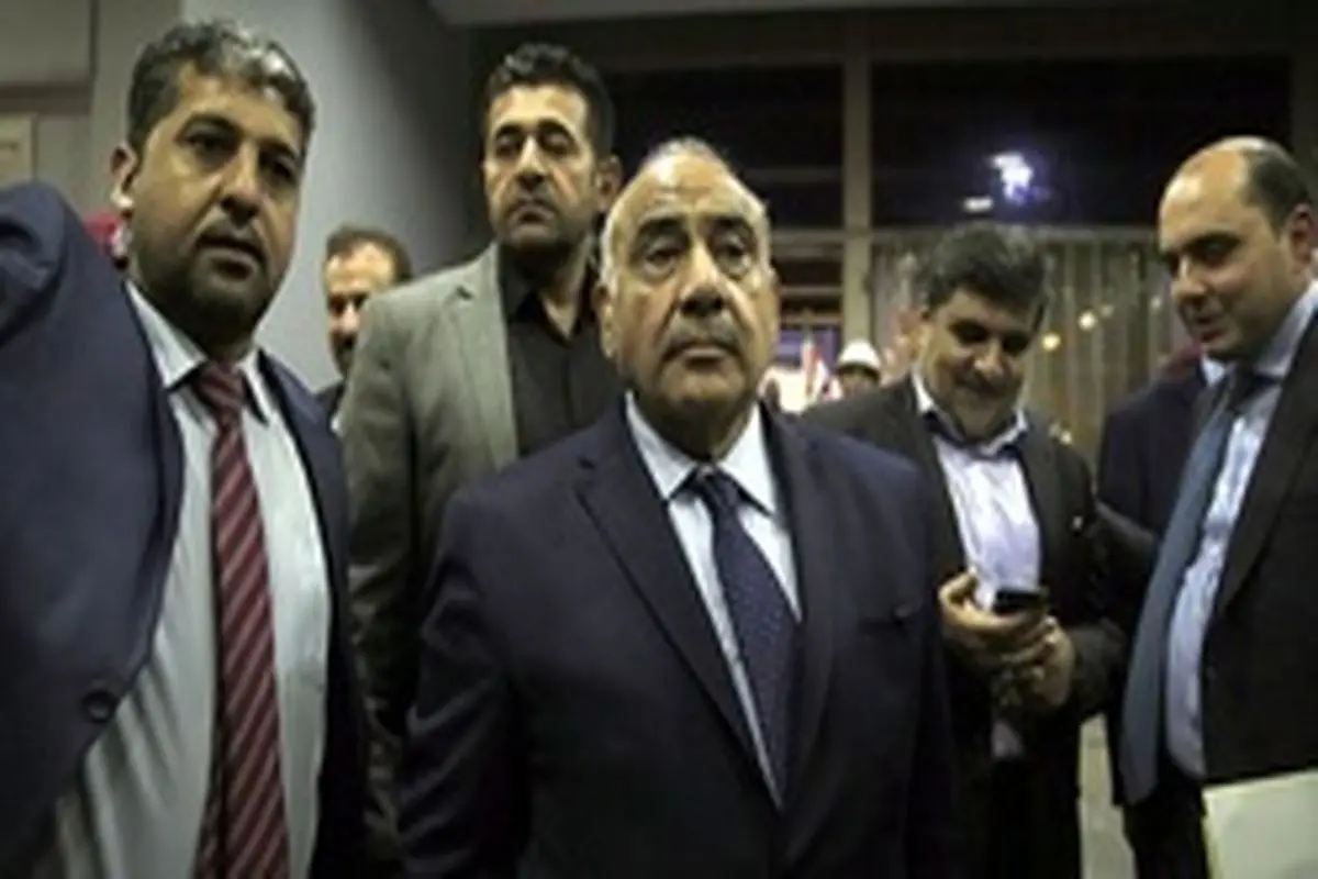 ناکامی عبدالمهدی در تشکیل کابینه عراق
