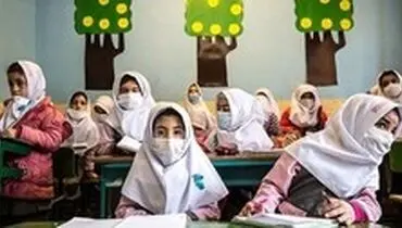 زنگ ورزش مدارس تهران فردا تعطیل است