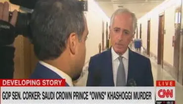 باب کورکر: بن سلمان مسئول قتل خاشقجی است