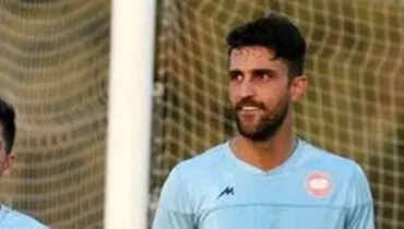 جدایی مهاجم سپیدرود قطعی شد