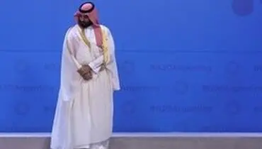 حملۀ دوبارۀ رسانه‌های آمریکایی به بن‌سلمان