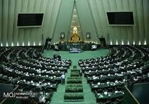 پزشکیان، قانون اصلاح مواد ۱۸۰ و ۱۸۲ آیین‌نامه مجلس را برای اجرا ابلاغ کرد
